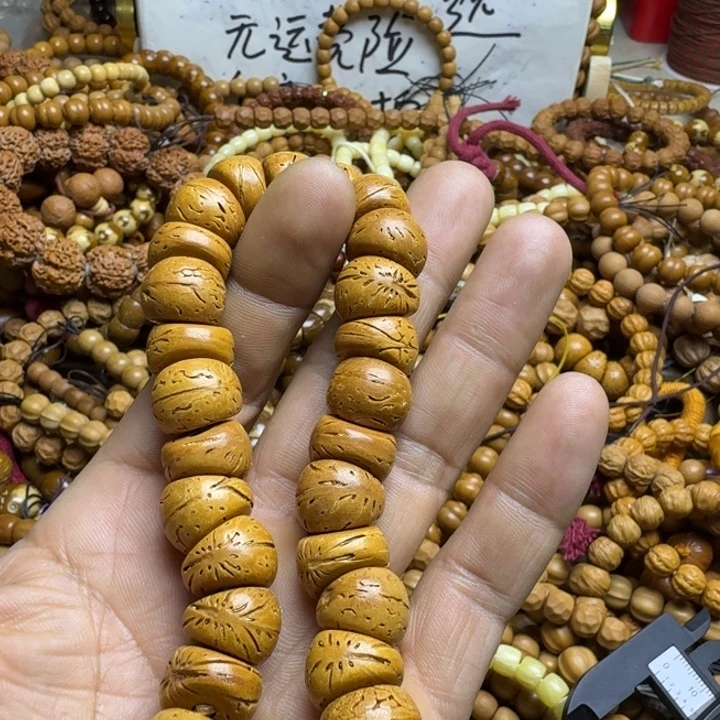 啦***团猴头核桃手串手串