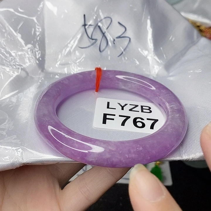 一图一物图片为准莲****时