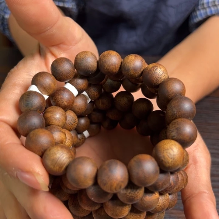 手串沉香高山白棋14克卡13多样性发1条