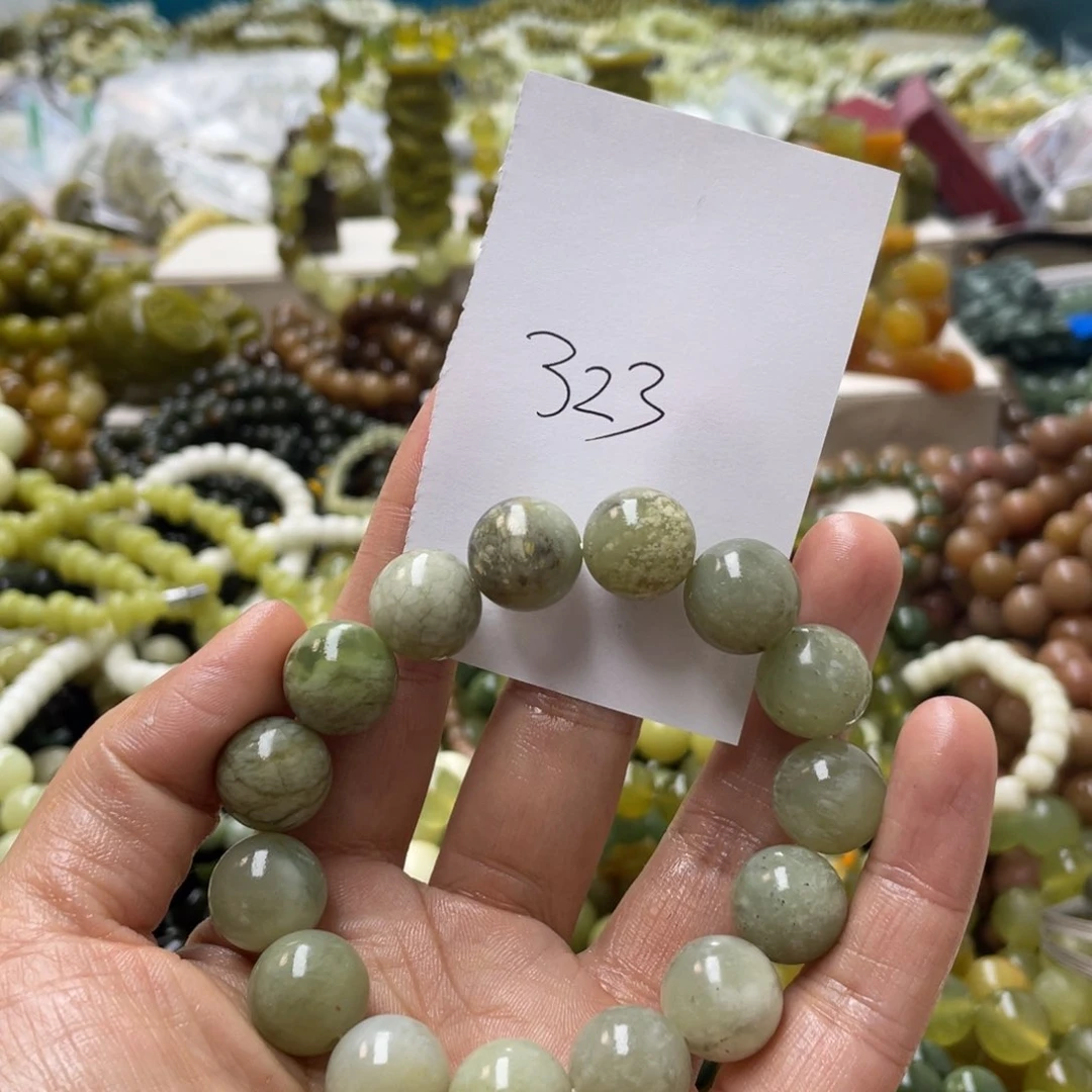 蛇纹石玉手链合金