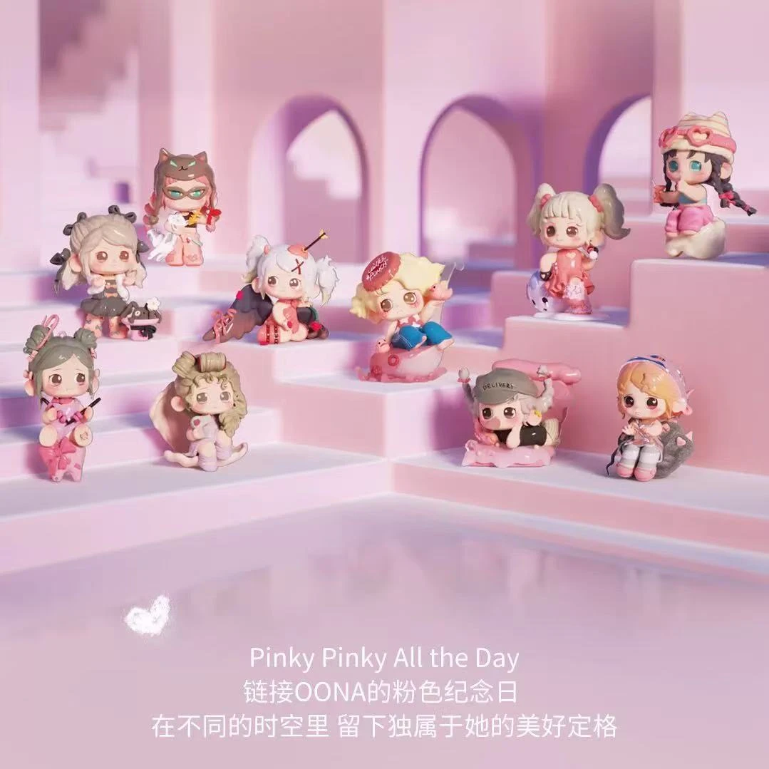 【拆盒】Heyone黑玩 All Pink Day 粉色纪念日系列OONA二代盲盒潮玩