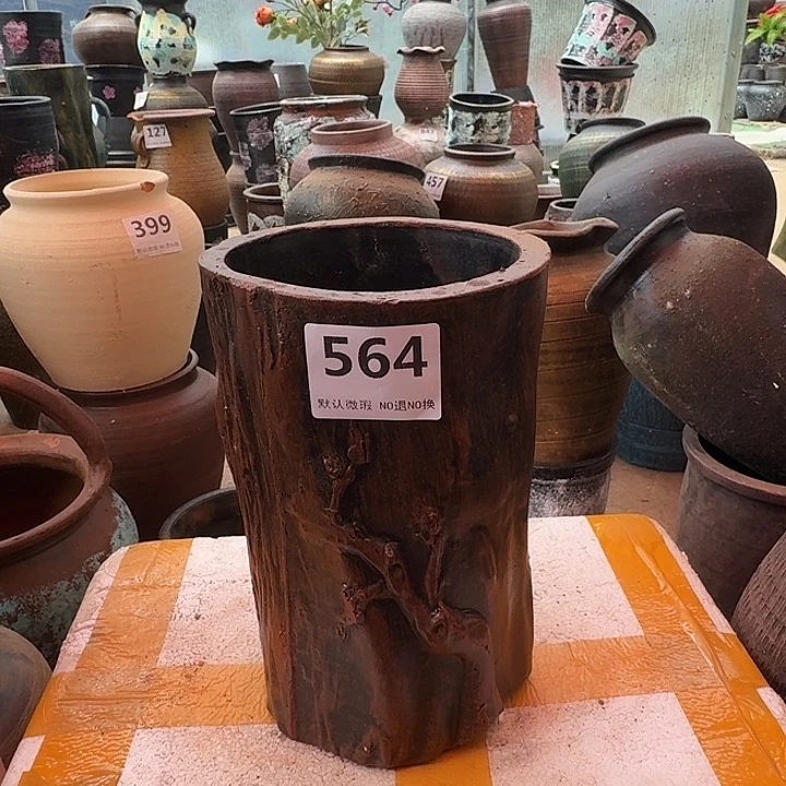 瑕疵高度22口径14带孔 564