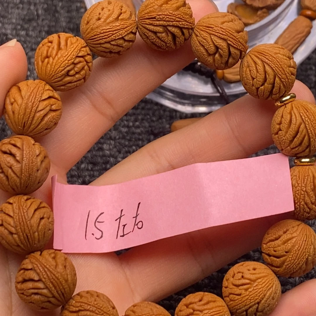 秦岭山脉龙纹桃核