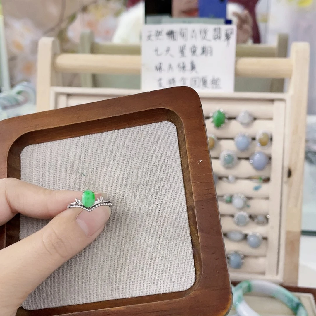 颈饰未镶嵌翡翠天然翡翠Ａ货