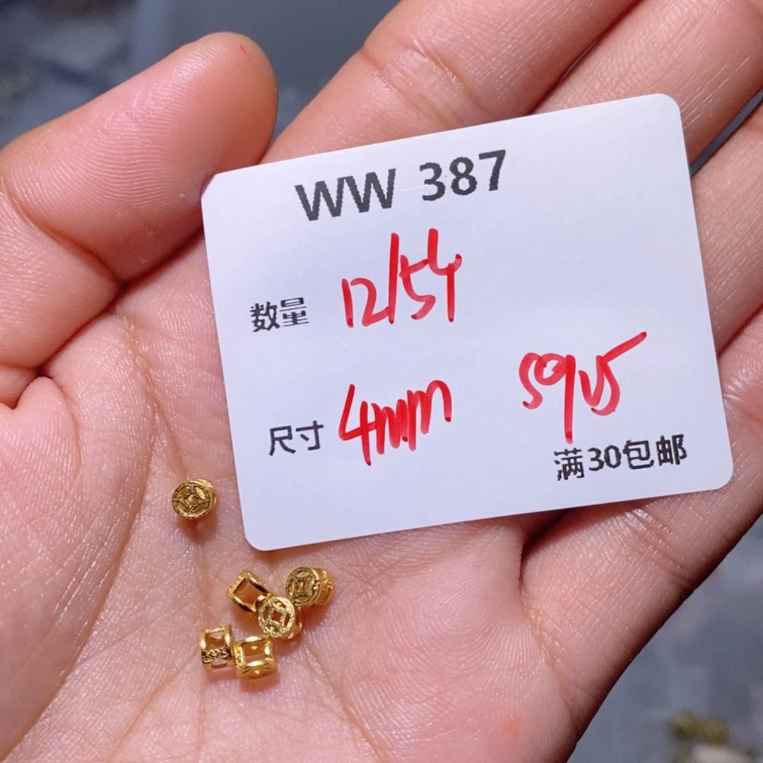 水晶颈饰银S925镶嵌WW387