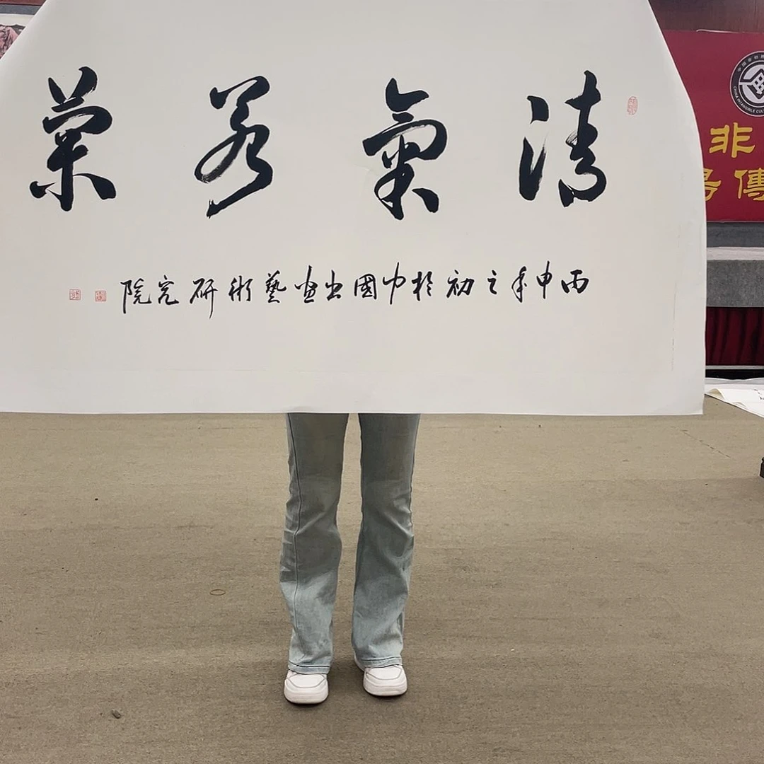 书法可口可乐公司在公司推出的一款全新