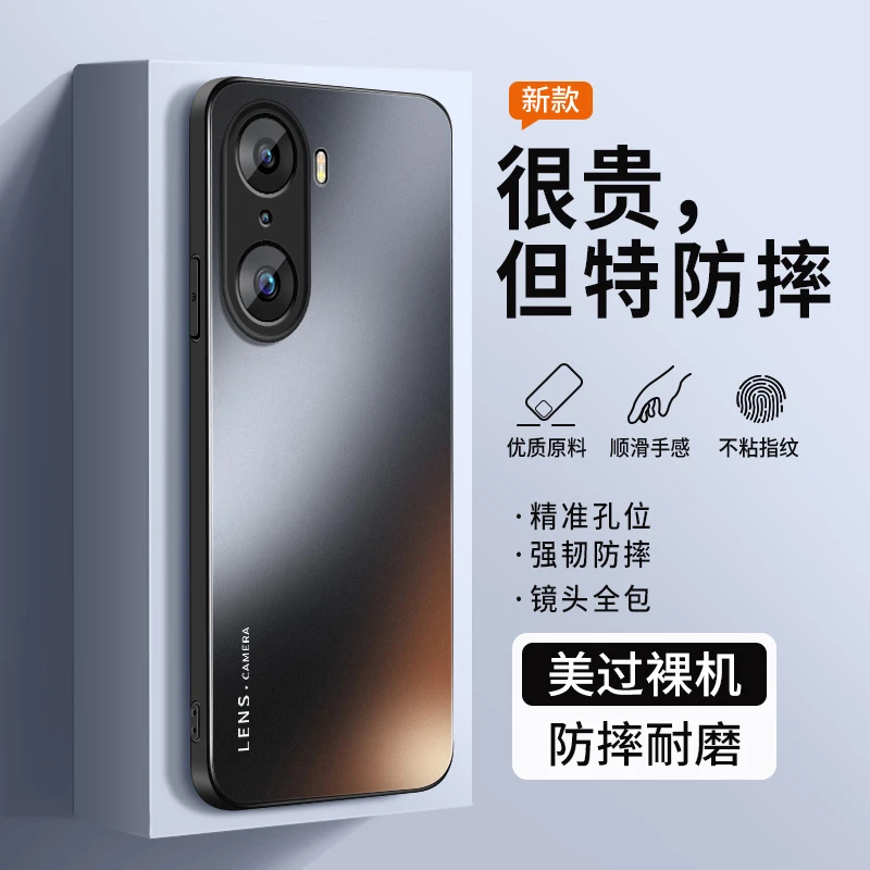 简约英文华为荣耀60手机壳新款60pro磨砂硅胶60se防摔honor60外壳