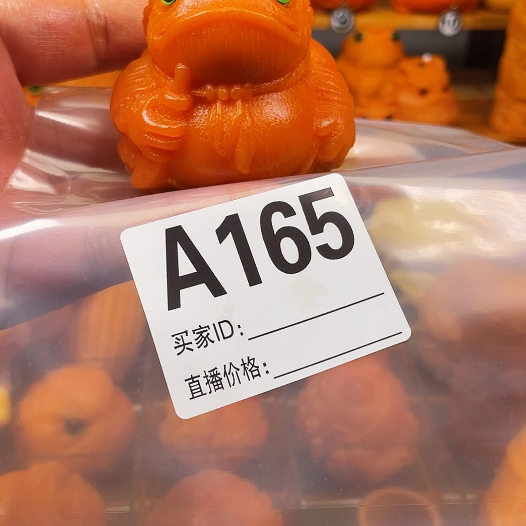 大***.木龙血金丝竹雕文泰玉化成品78福利