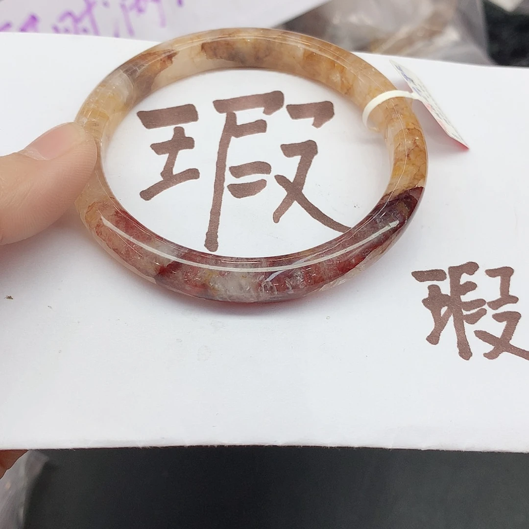 水晶手镯未镶嵌026（瑕疵6162