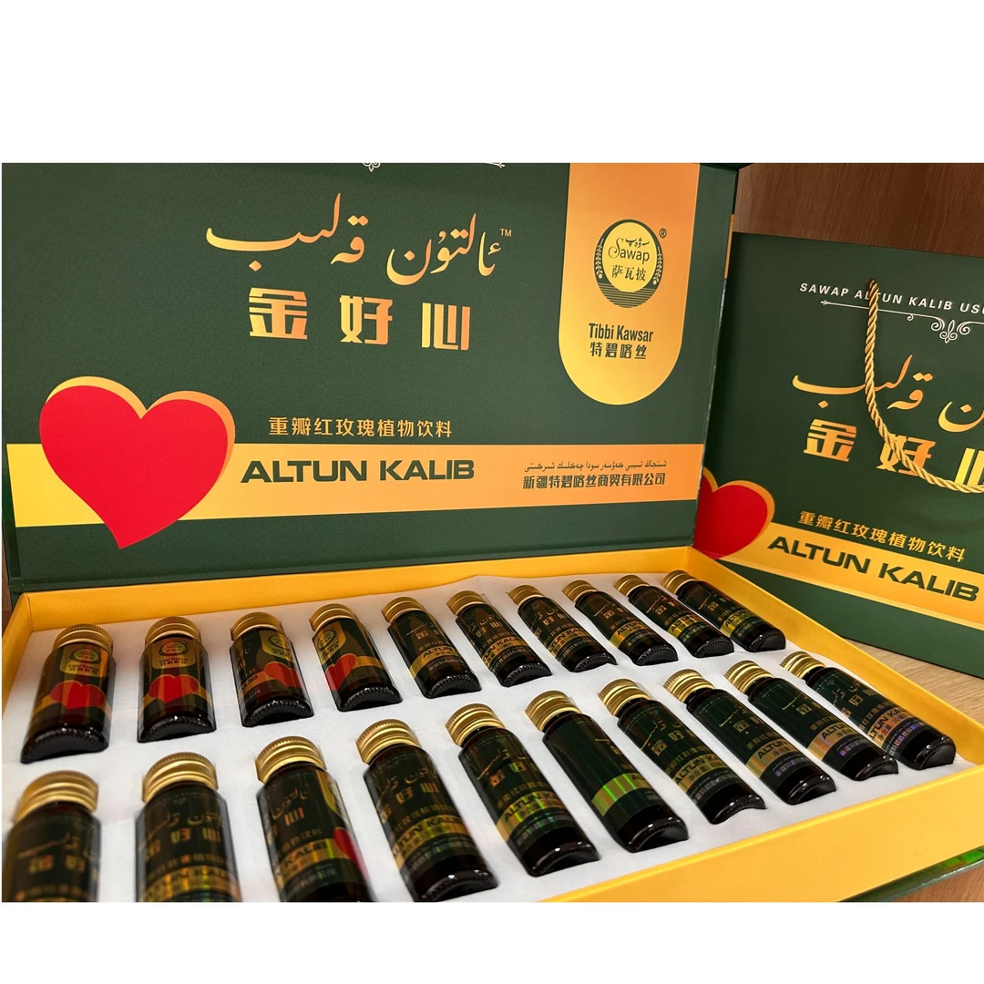 金好心重瓣红玫瑰植物饮料 ALTUN KALIB