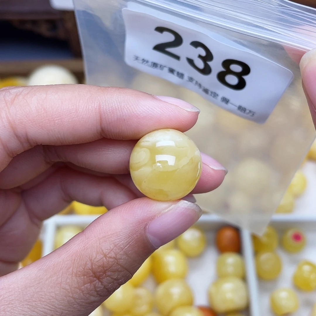 蜜蜡未镶嵌珠宝奇石粉17.1沁色