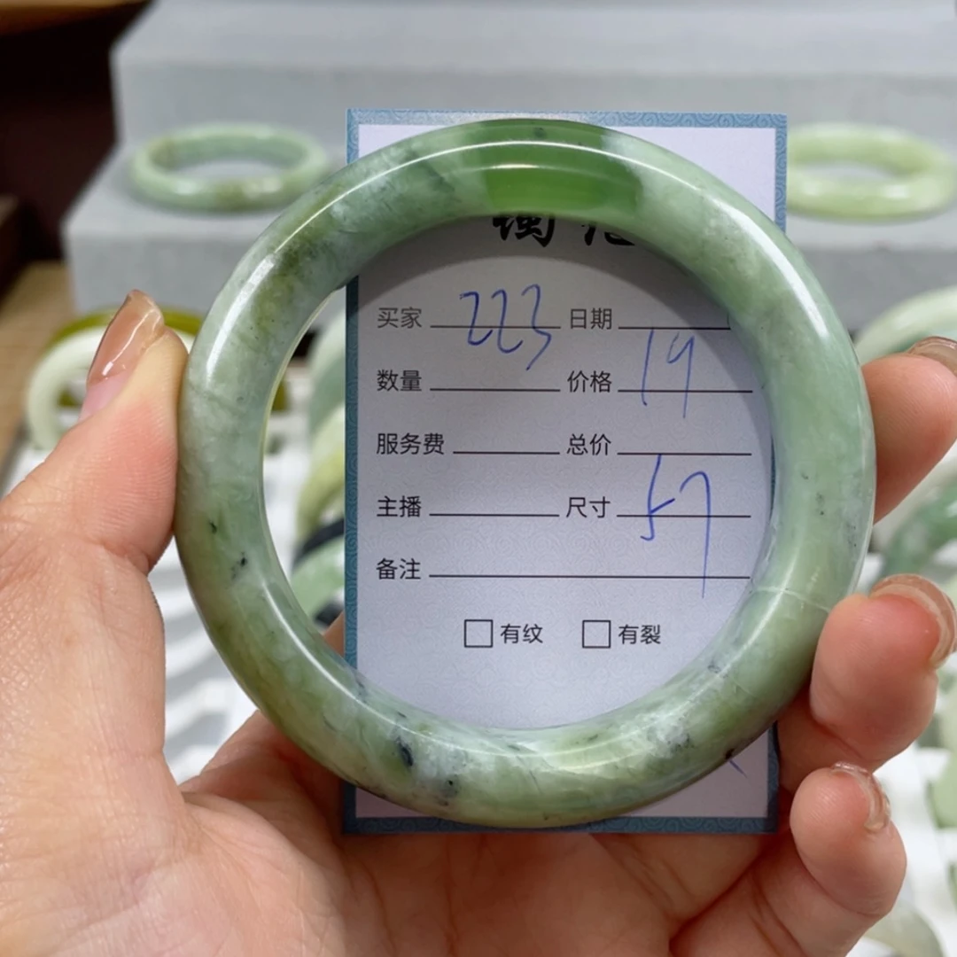 【闪购商品】蛇纹石玉手镯未镶嵌