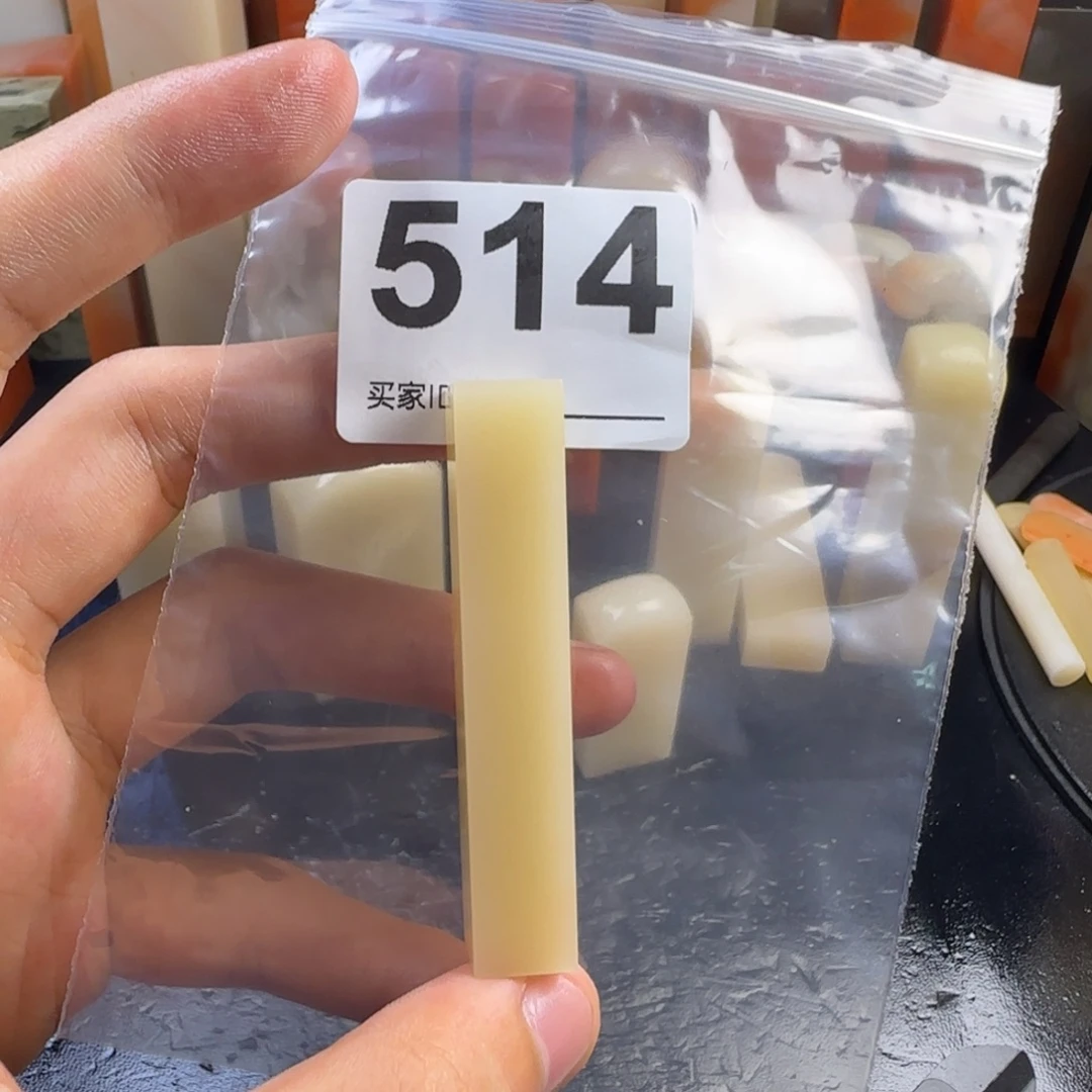 西***甜老挝石mmmmmmmmmm