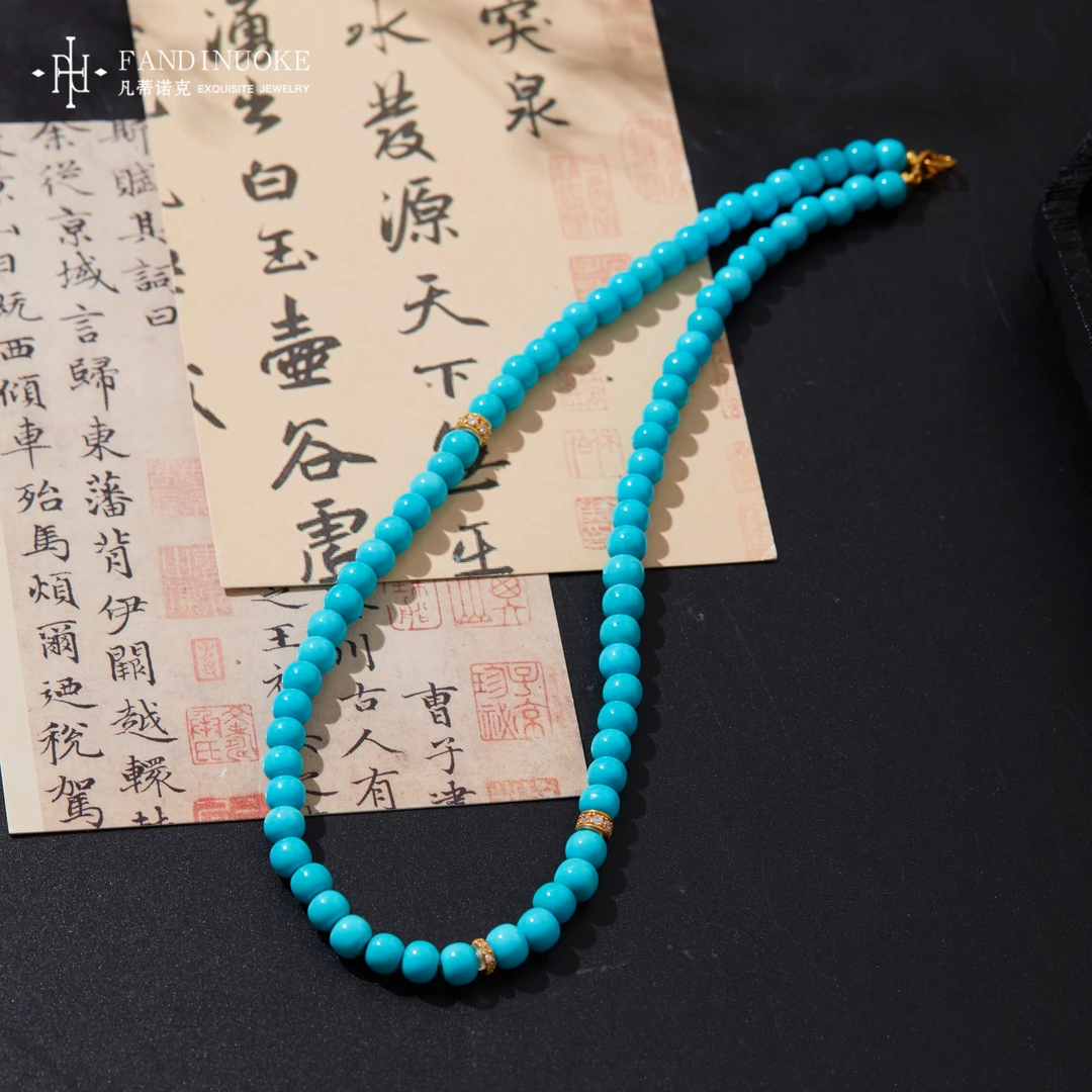 【加加专属】18K绿松项链多样性发一#XYGD308239-A