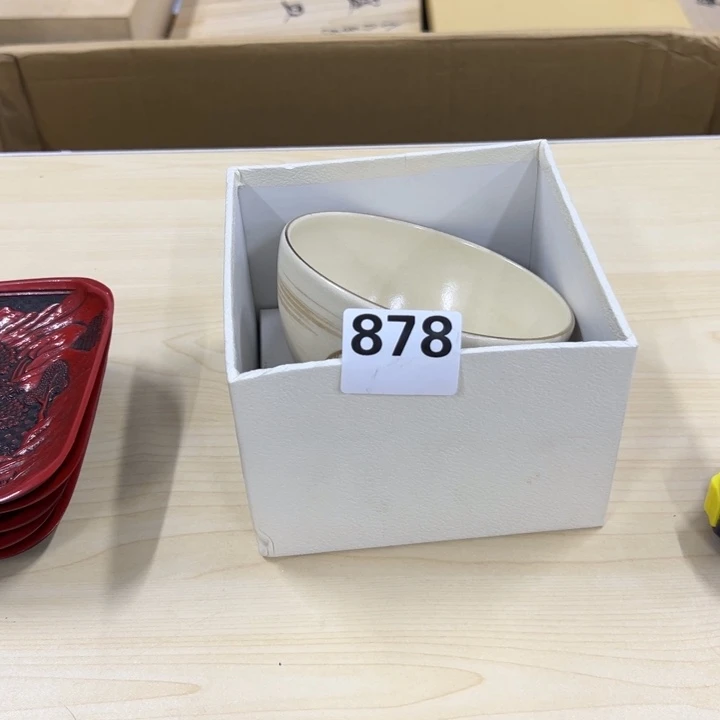 C***C手工艺品琉璃878哈哈哈哈哈