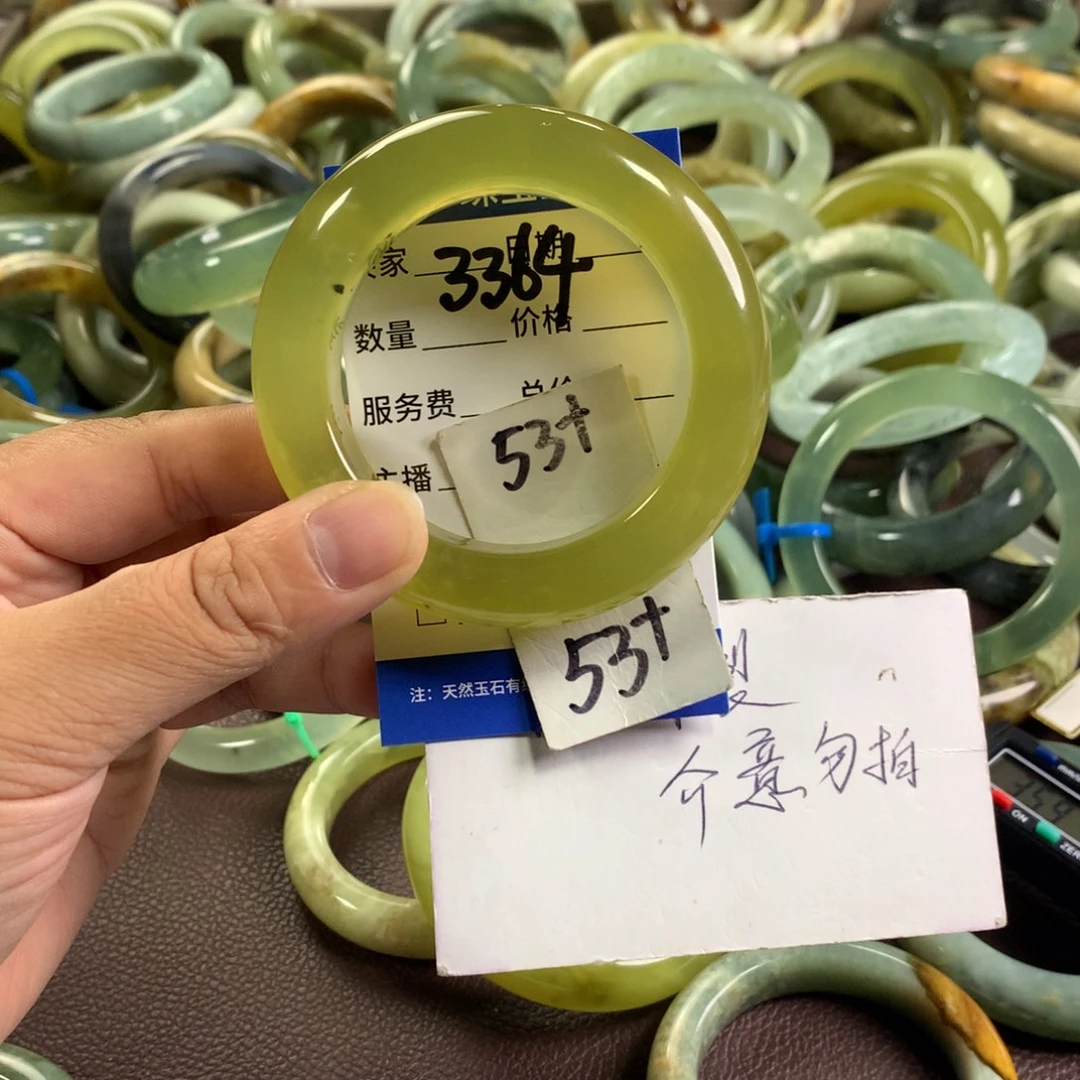 未镶嵌蛇纹石玉手镯3364