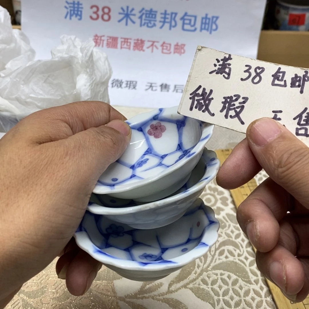 杯哈哈哈哈哈哈哈哈
