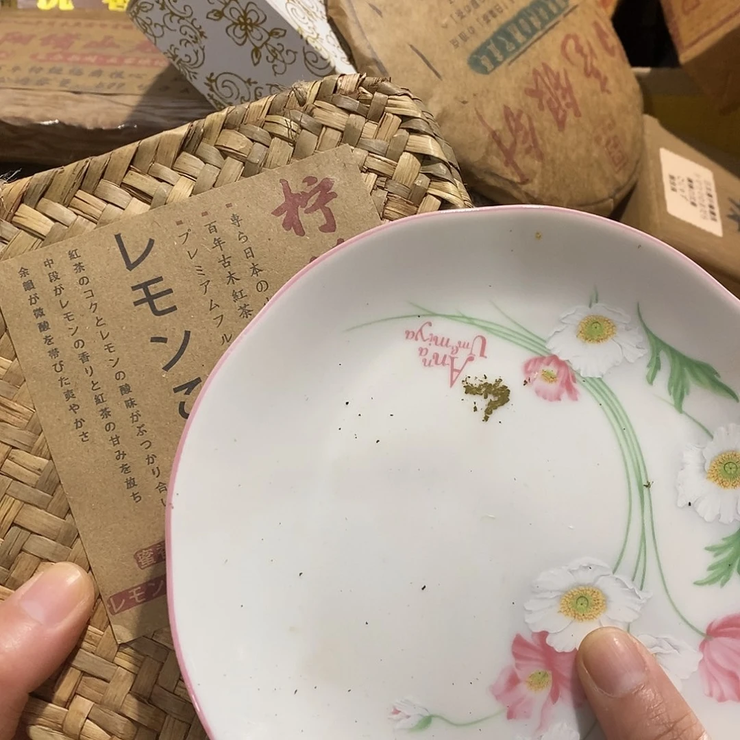 紫砂。。。。。。。。。。。。。