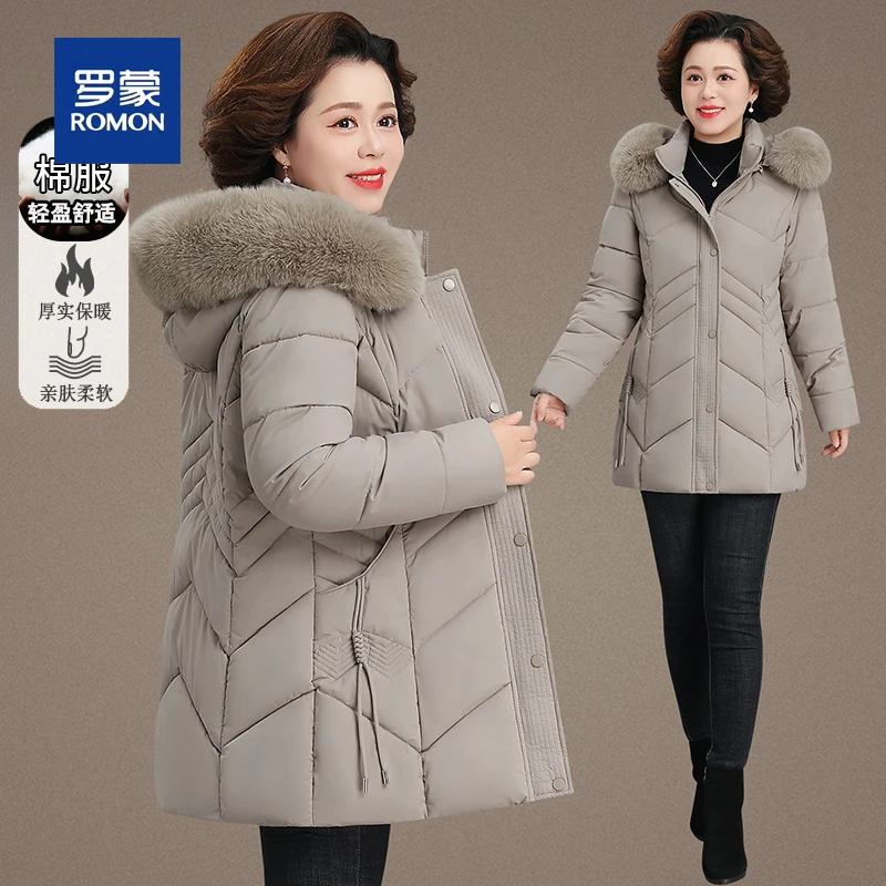 罗蒙妈妈冬装外套2025新款加厚棉袄中老年人秋冬棉服女中长款棉衣