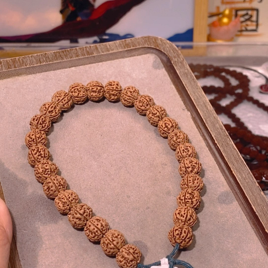 阿***叻菩提籽类凹底梅花12，26颗