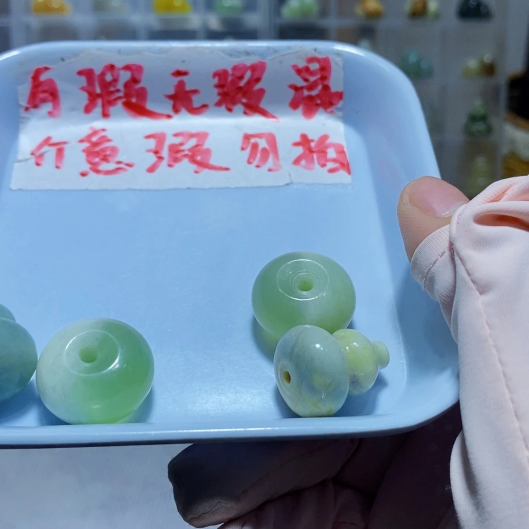 未镶嵌蛇纹石玉530