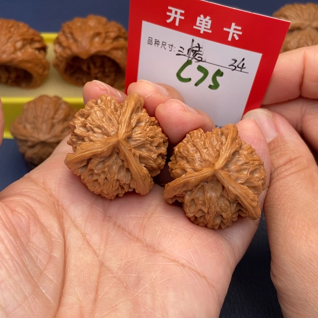 文玩核桃吊坠文玩核桃