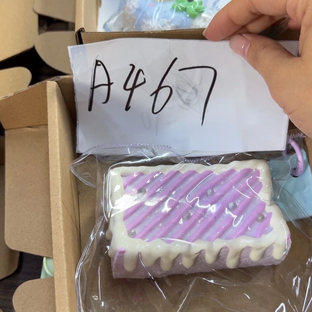 硅胶A467啊啊啊啊啊