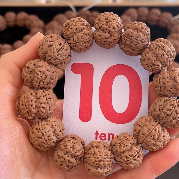 金刚菩提吊坠五星双龙21