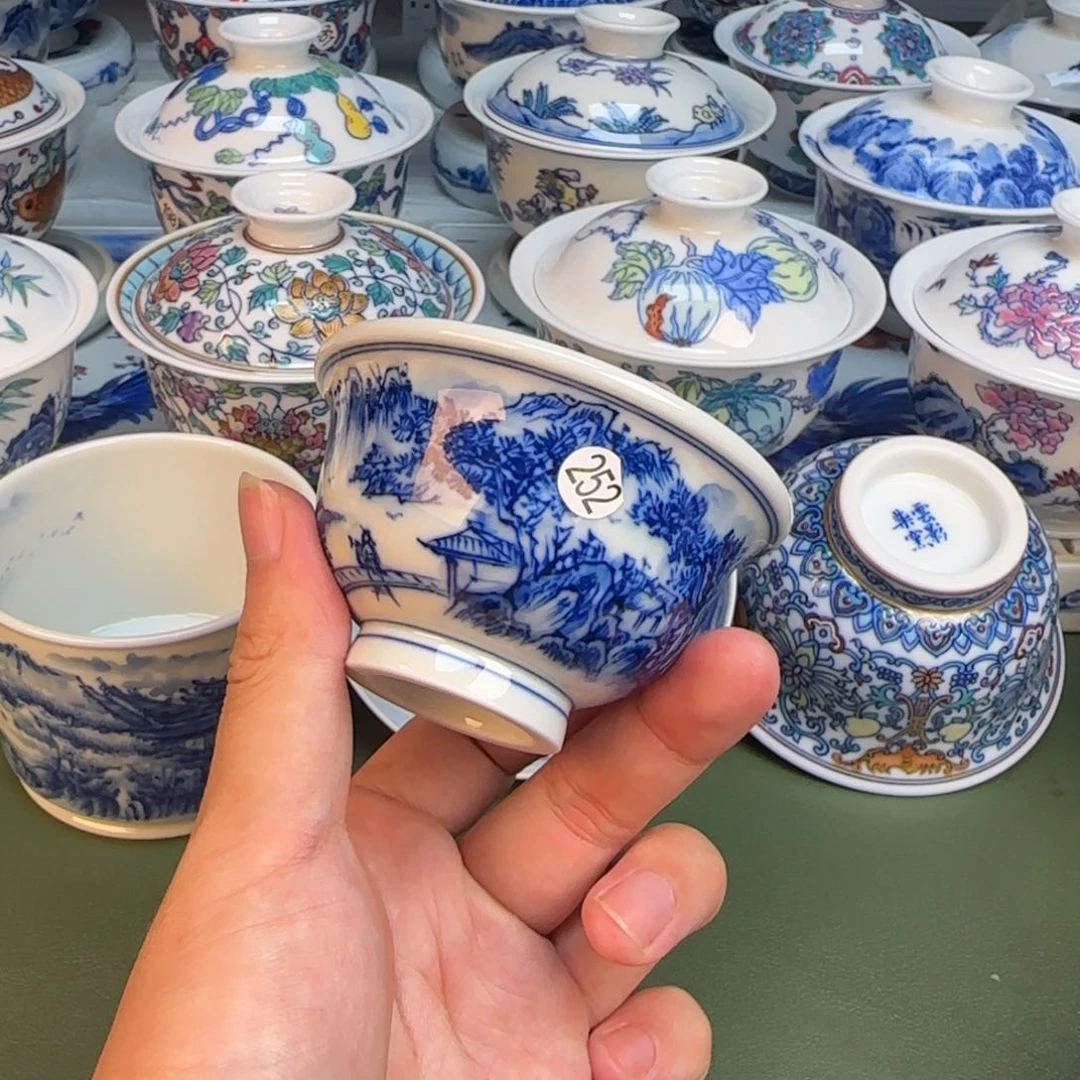 彦祖纯手工手绘茶具252