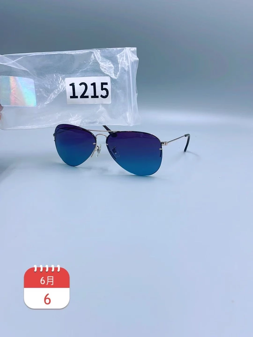 1215高品质高颜值眼镜