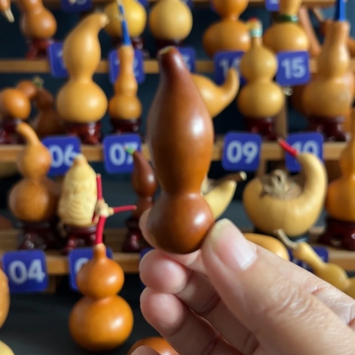 直播间商品默认微瑕