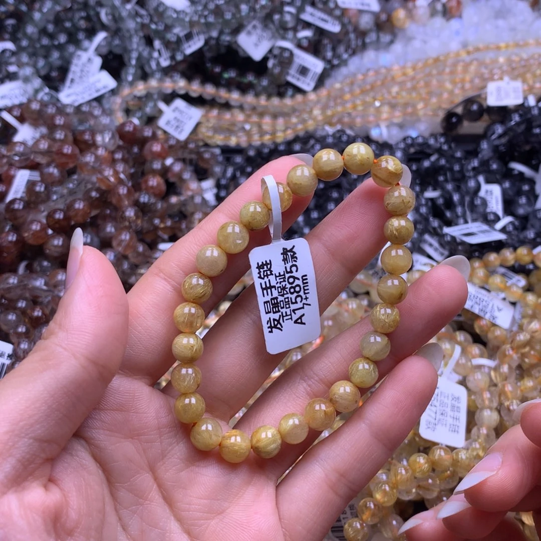 水晶未镶嵌手链1111111111