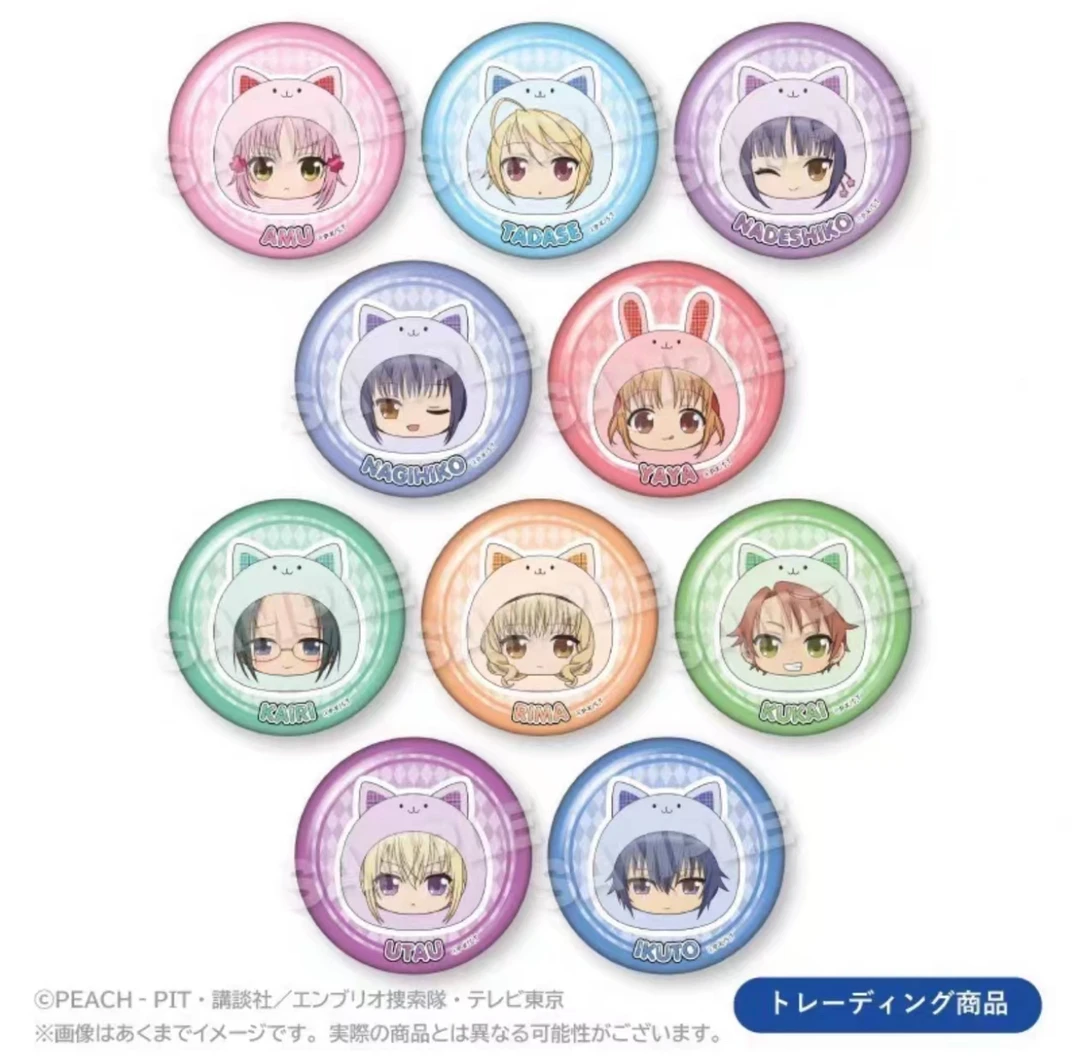 守护甜心 趴趴猫耳 吧唧 日谷正品