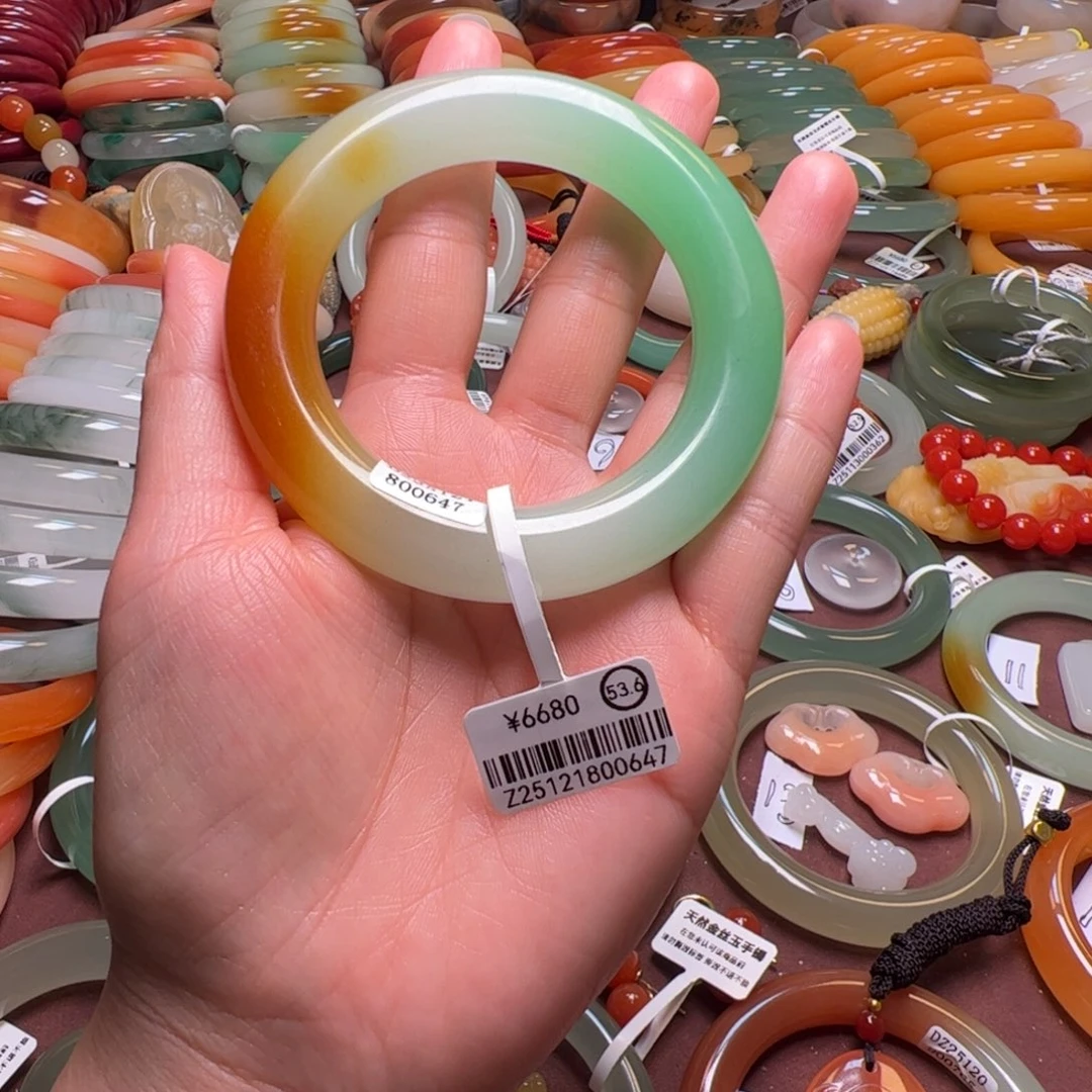 野***蕉石英岩玉未镶嵌手镯