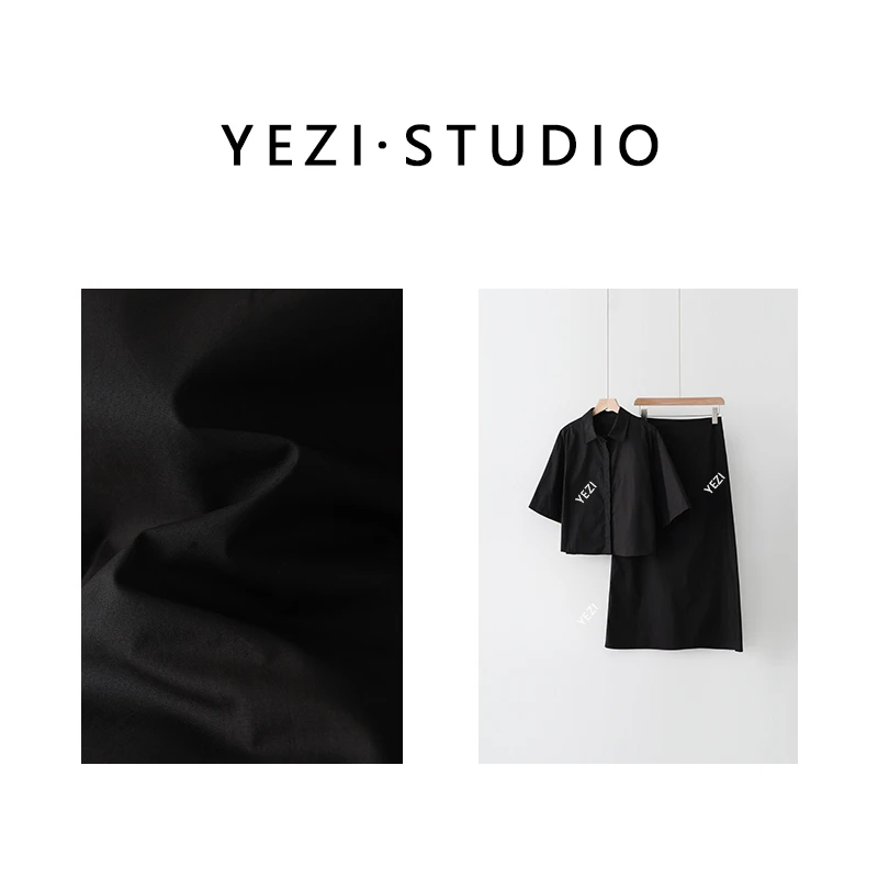 【山系套裙】纸片80支潮流休闲百搭长绒棉短袖套装24216908/21233