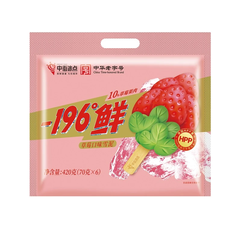 中街196度鲜草莓口味雪泥（70g*6支）/袋
