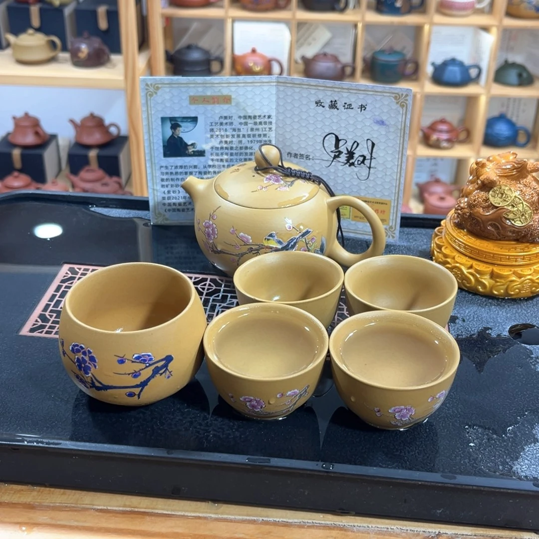 茶壶紫砂紫砂壶一壶5杯