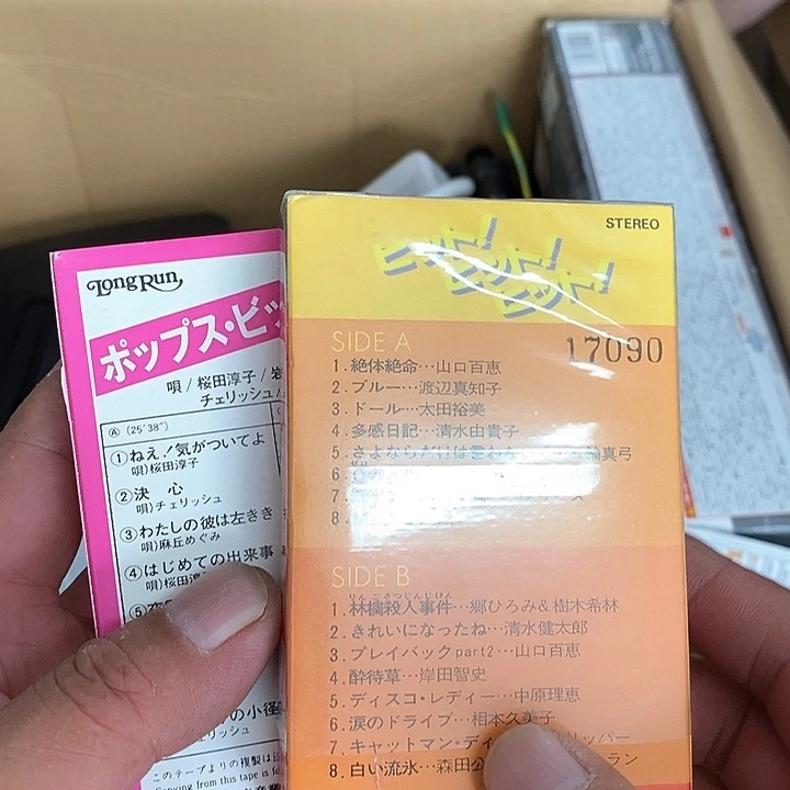 1***9塑料杂项杂项杂项杂项
