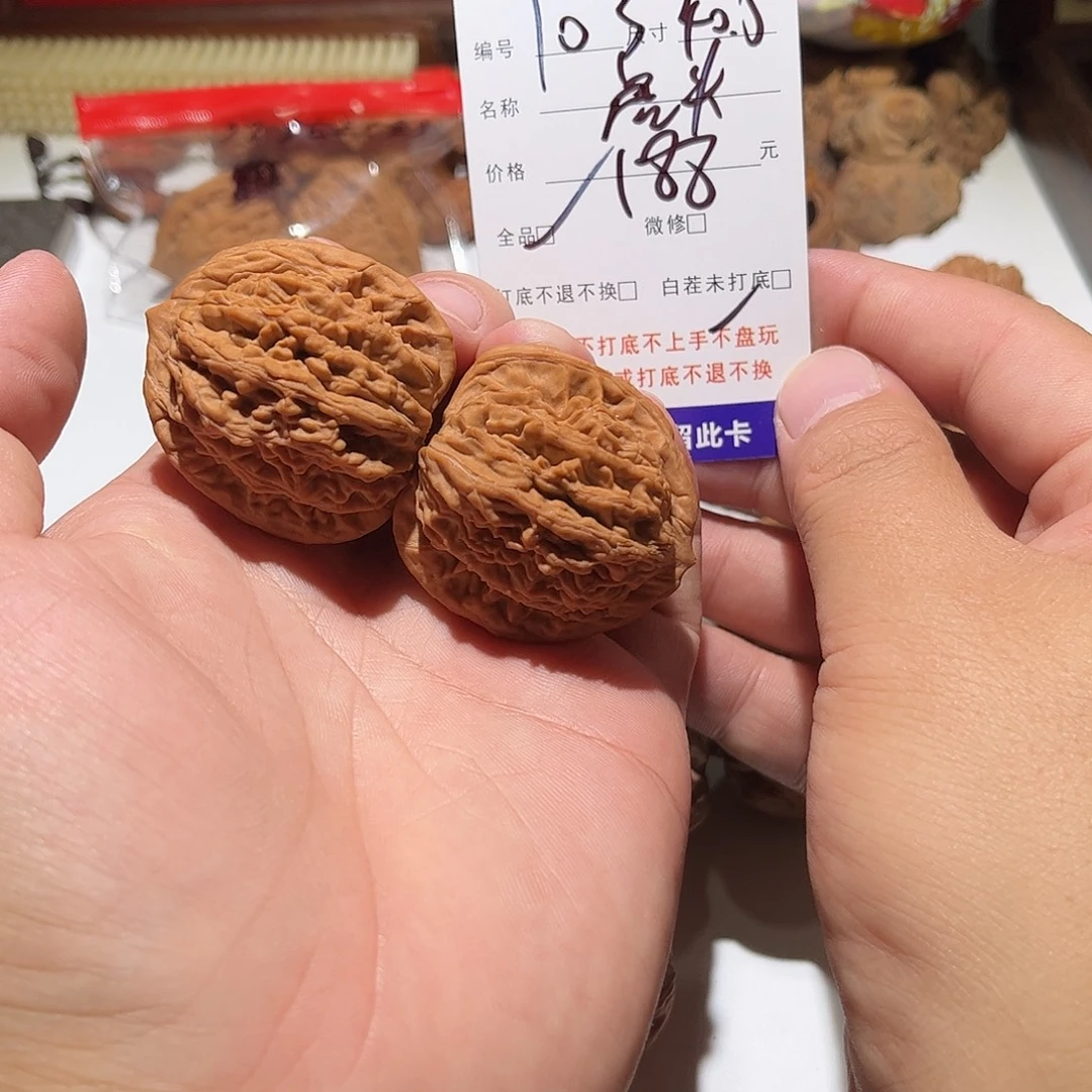 瞌***Z核桃手串/手链103号虎头