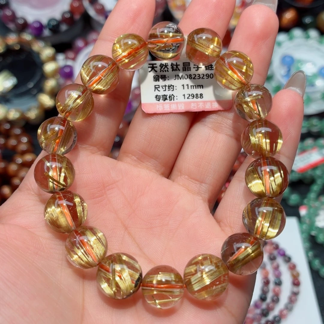 水晶未镶嵌手链钛晶手链