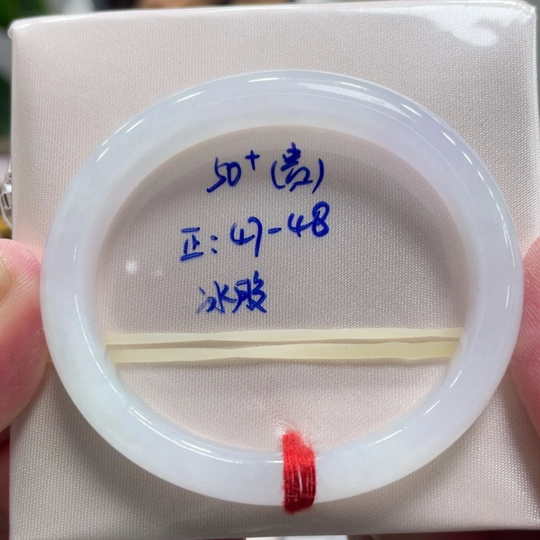翡翠未镶嵌手镯翡翠