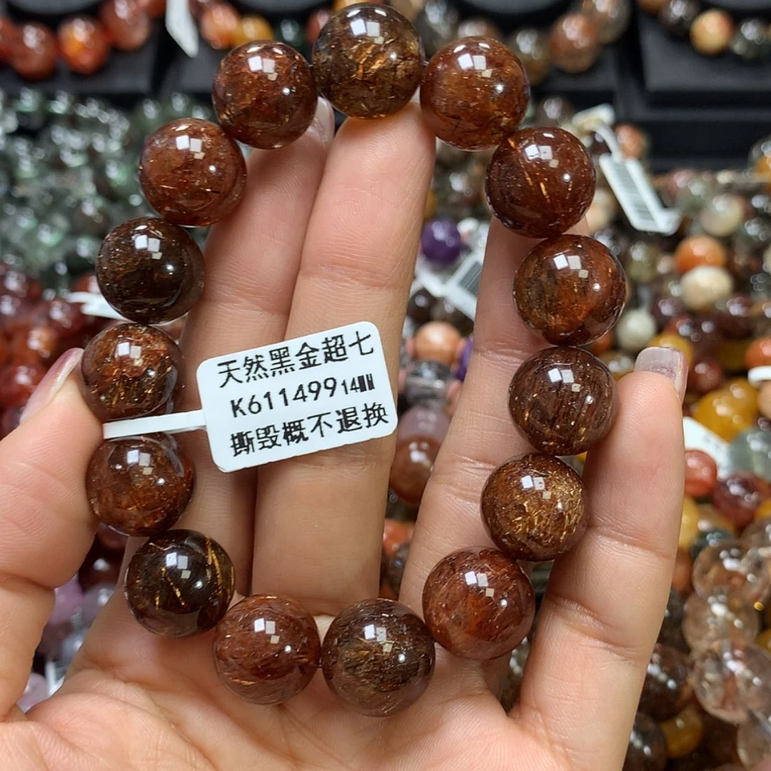 【闪购商品】水晶手链未镶嵌，