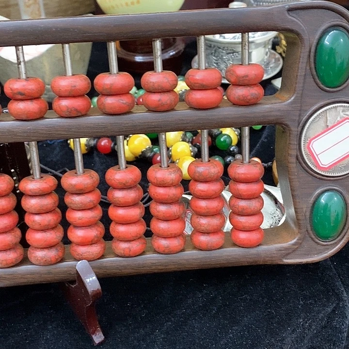 12111111111111111111