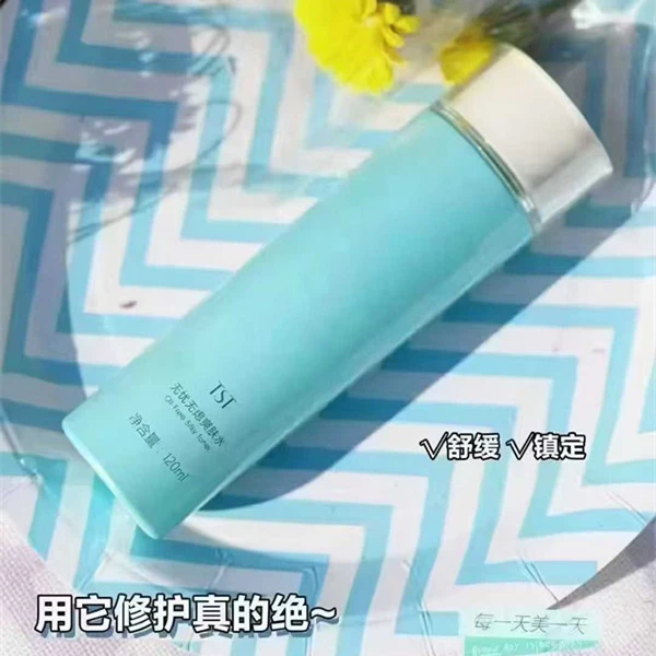 TST无忧无虑爽肤水120ml 保质期到26年3月