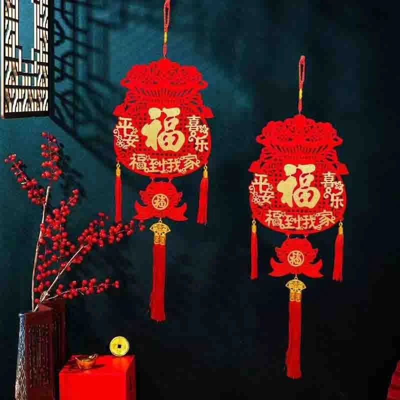 2025新款蛇年钱袋灯笼福春节入户大门挂件新年客厅装饰喜庆用品