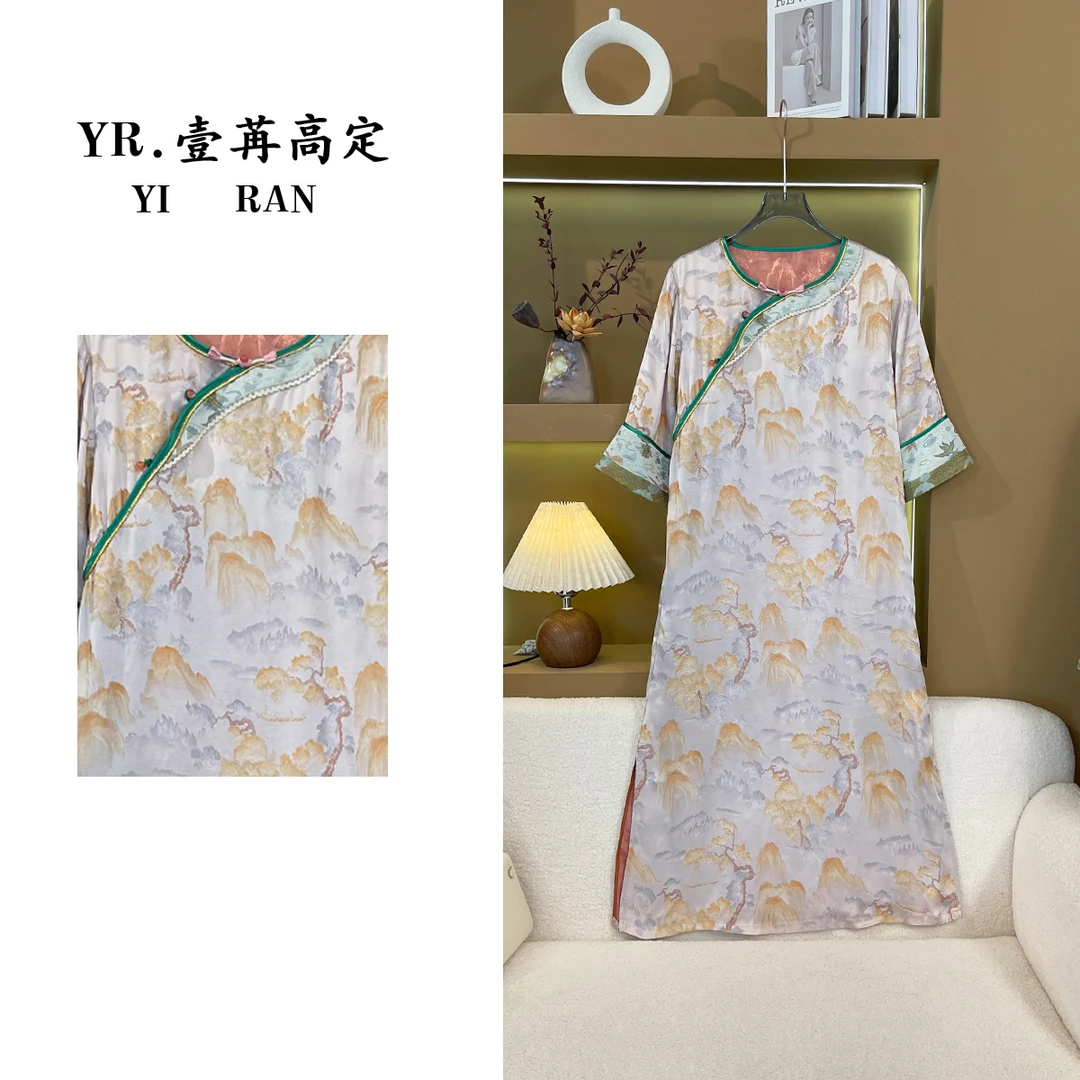 壹苒高定；中式气质女装夏季复古连衣裙 YC6082