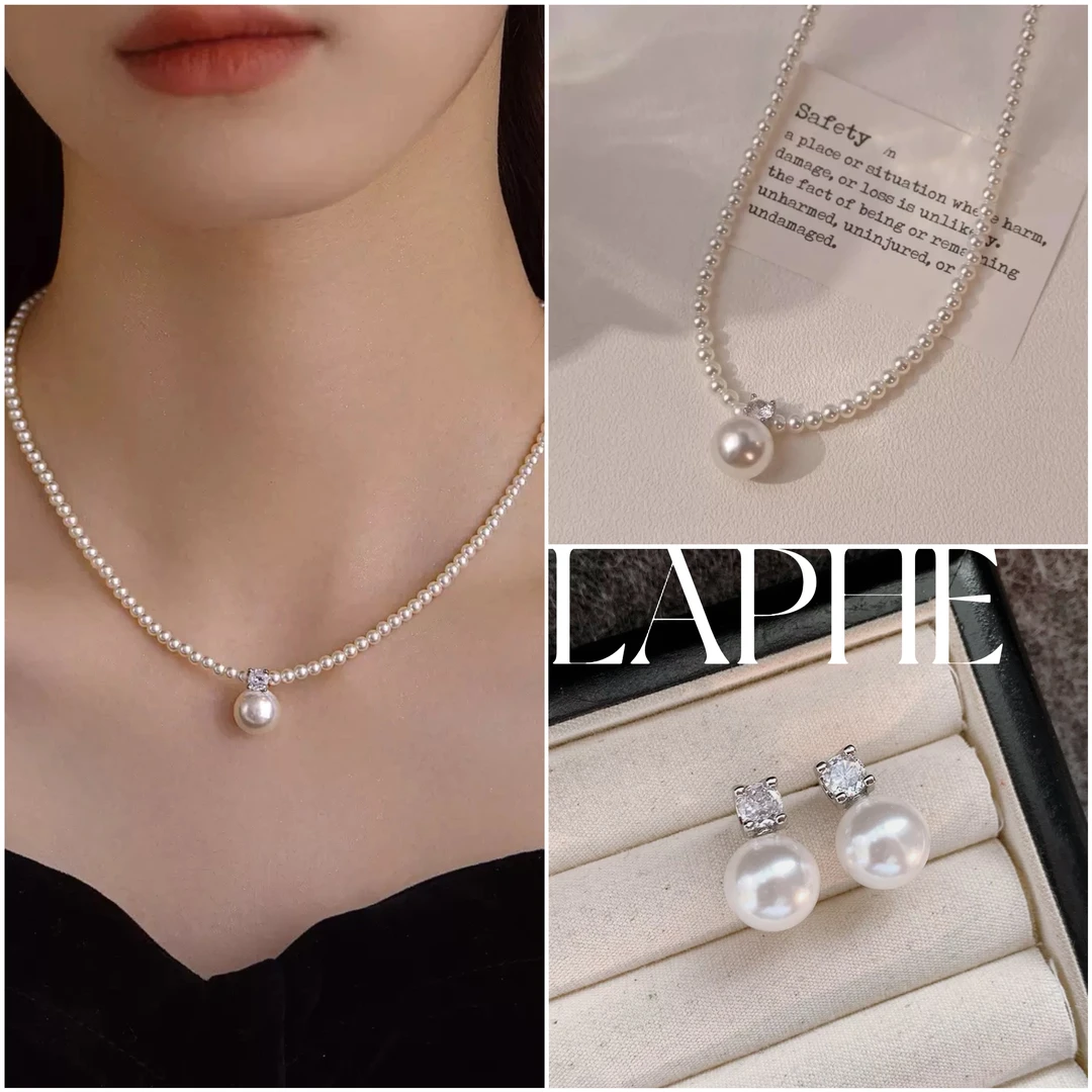 合金仿珍珠项链 LAPHE 高级感施家小米珍珠轻奢小众设计项链耳饰