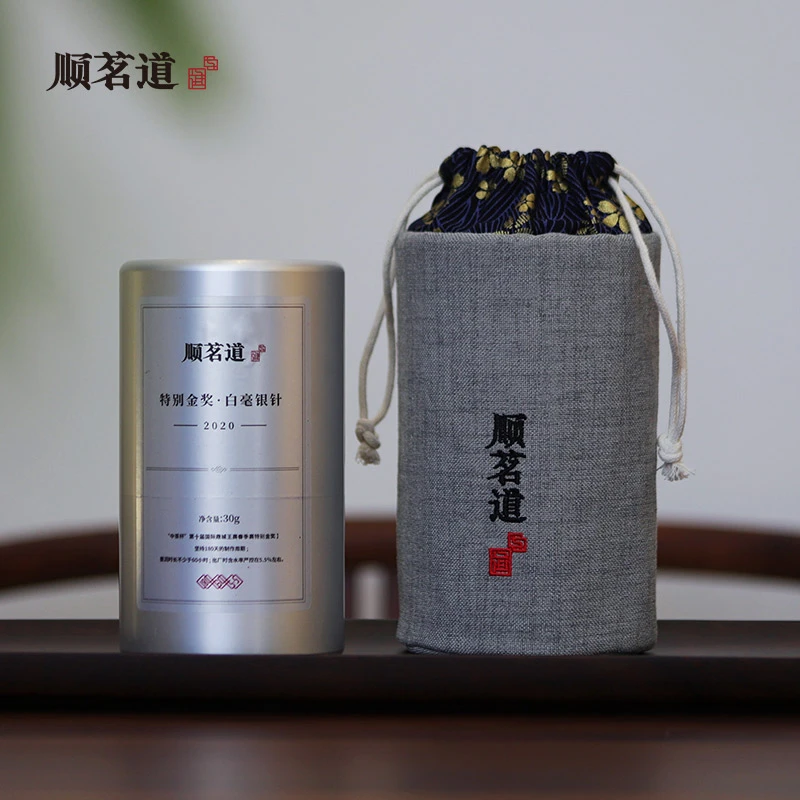 顺茗道 茶王赛特别金奖2020年特级白毫银针 高端福鼎白茶限定款