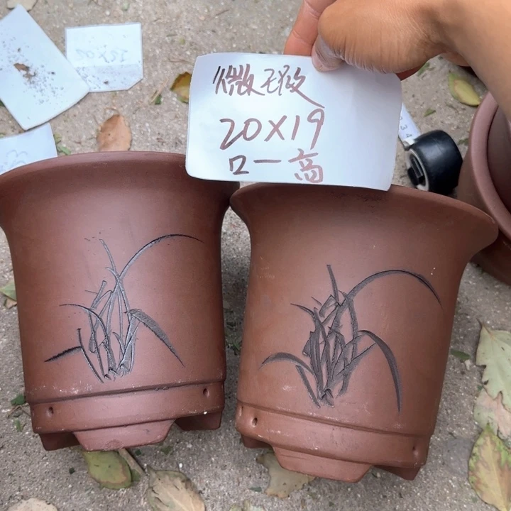 紫砂花盆特价清仓