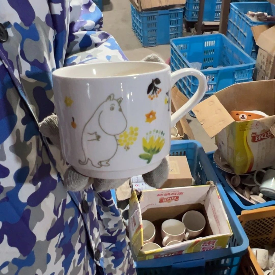 碟这个世界都是瑕疵